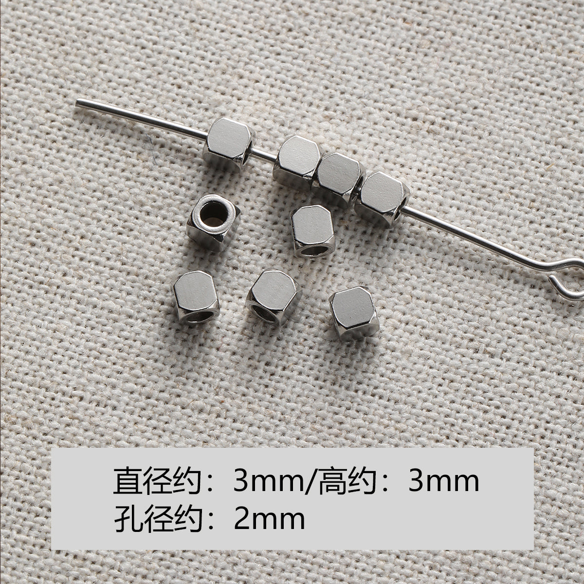 Color retention/titanium steel/stainless steel/spacer beads/DIY accessories