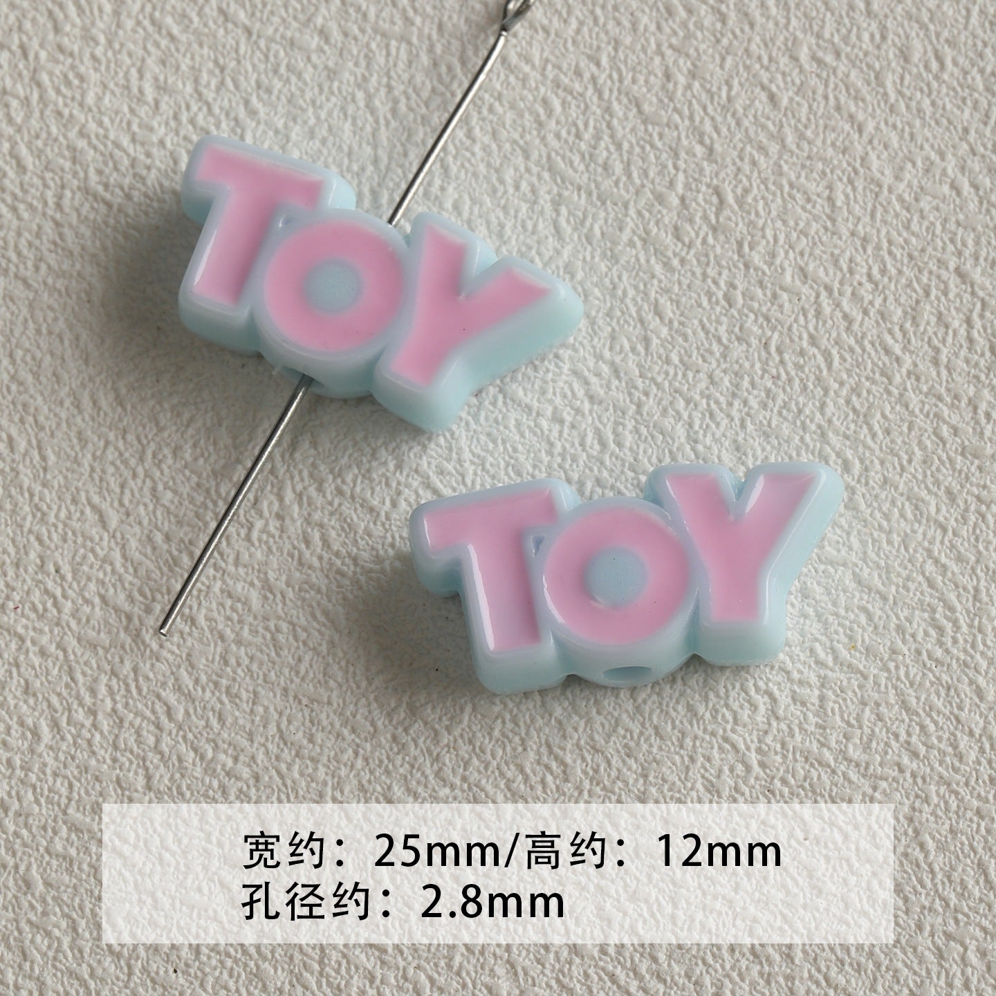 Paint/cheese/cones/stars/DIY accessories【粉色物语】