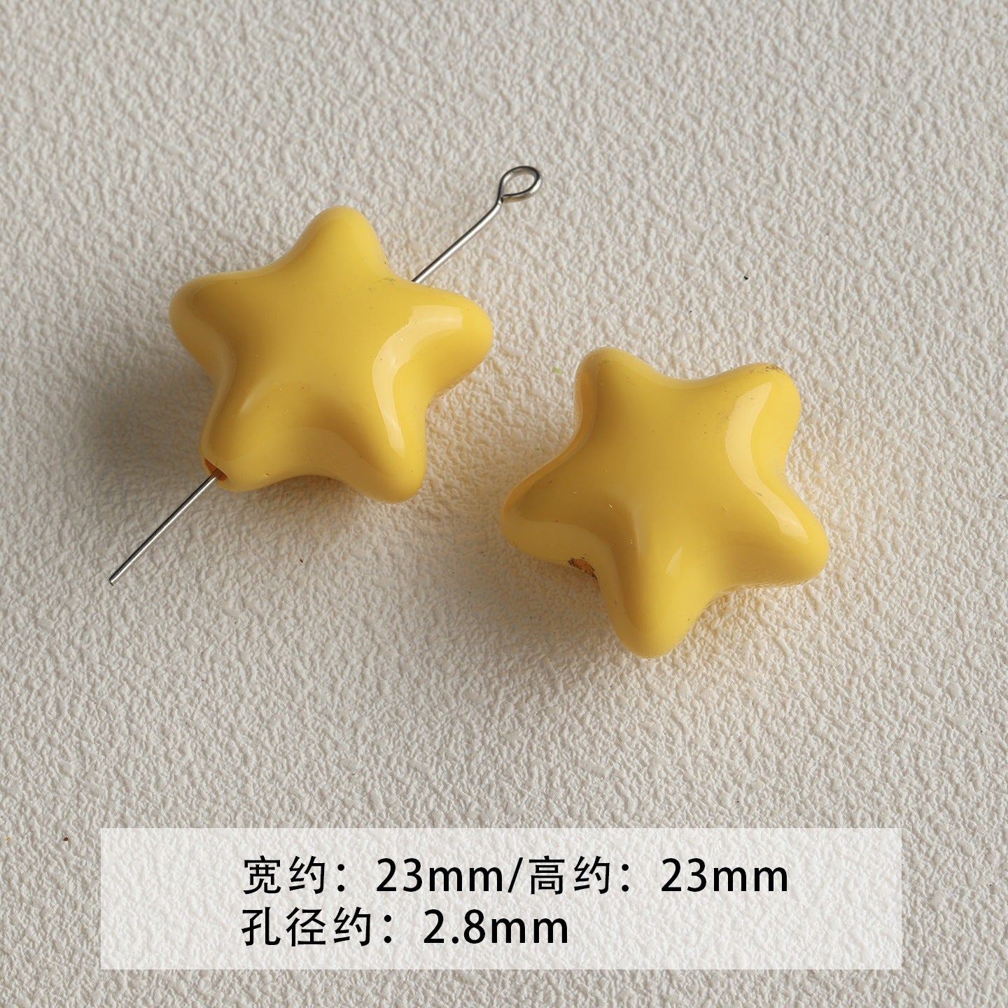 paint/orange/cone/cheese/love/stars/DIY accessories【活力橙】