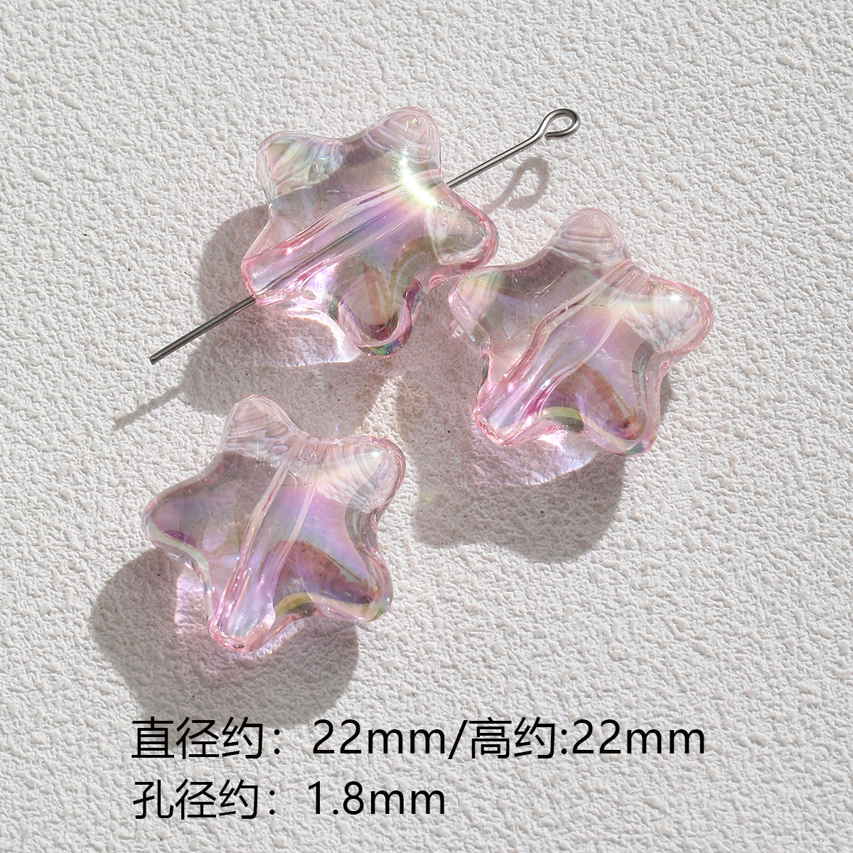 Pink special-shaped/heavy industry hand-painted beads/DIY accessories【桃之夭夭】