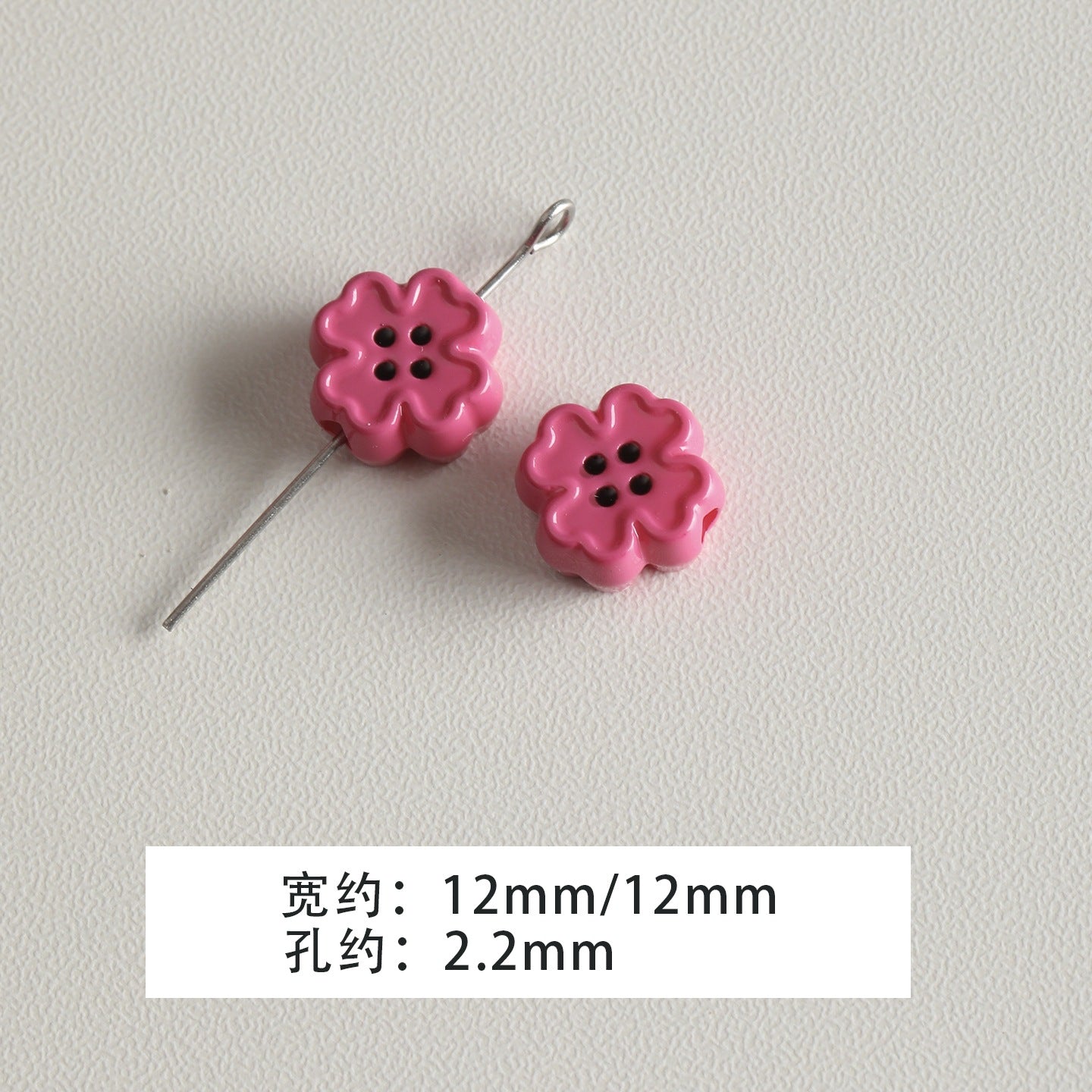 Acrylic paint/stars/love/beaded DIY accessories【辣妹粉】