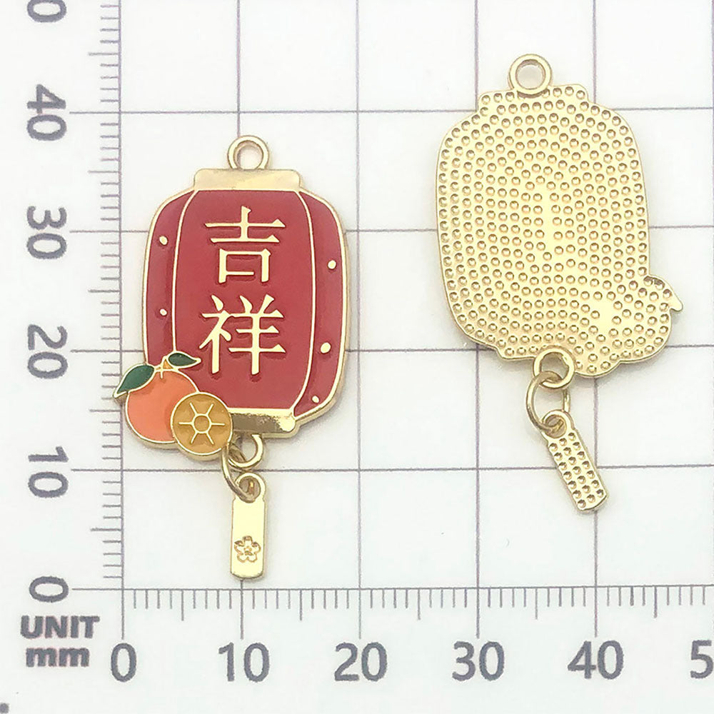 NO.10 Mixed 20 New Year's metal alloy