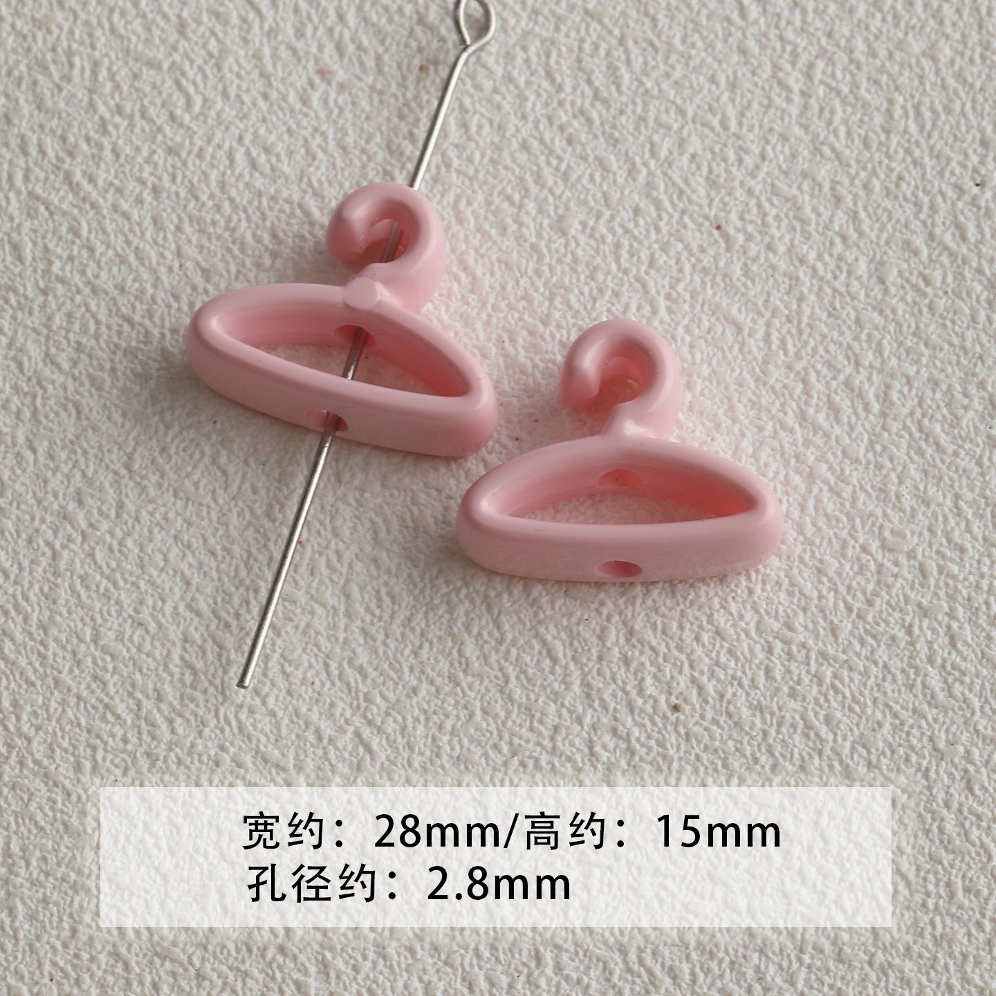 Paint/cheese/cones/stars/DIY accessories【粉色物语】