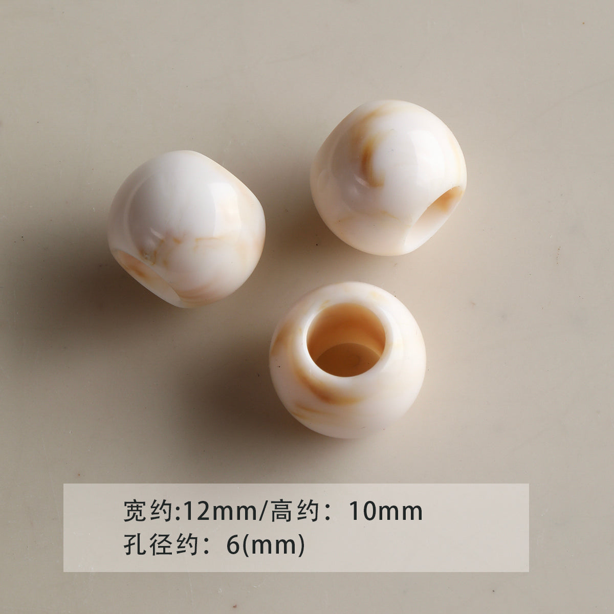 Acrylic smudged large holes/barrel beads/abacus beads/DIY accessories