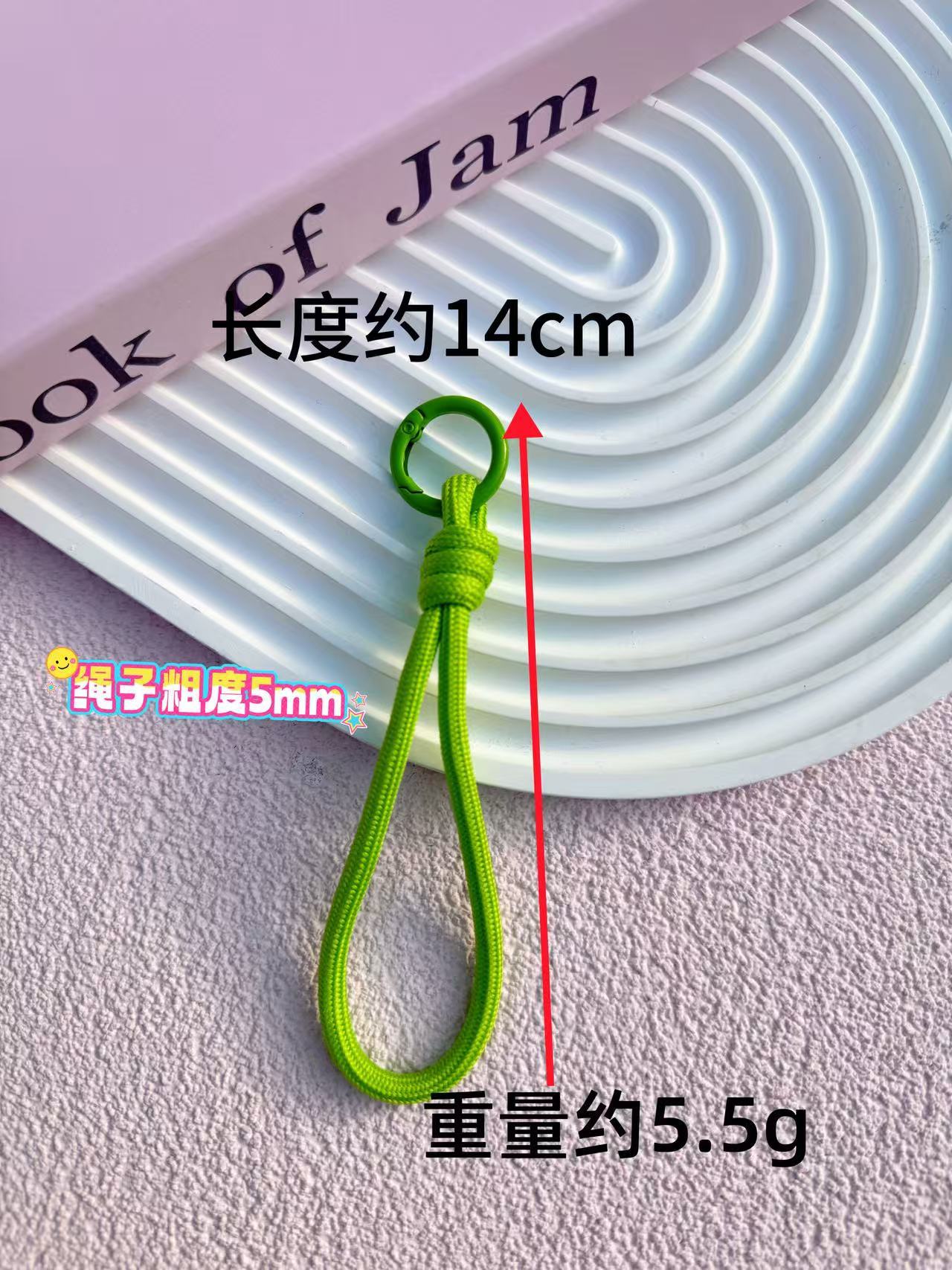 B5 short monochrome knotted mobile phone lanyard/hand-woven/wrist rope/water cup anti-lost rope/