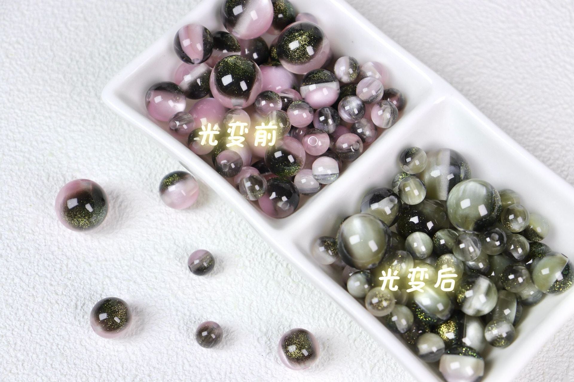 NO.4 Sunlight-activated Color-changing Resin Beads B  月落星河