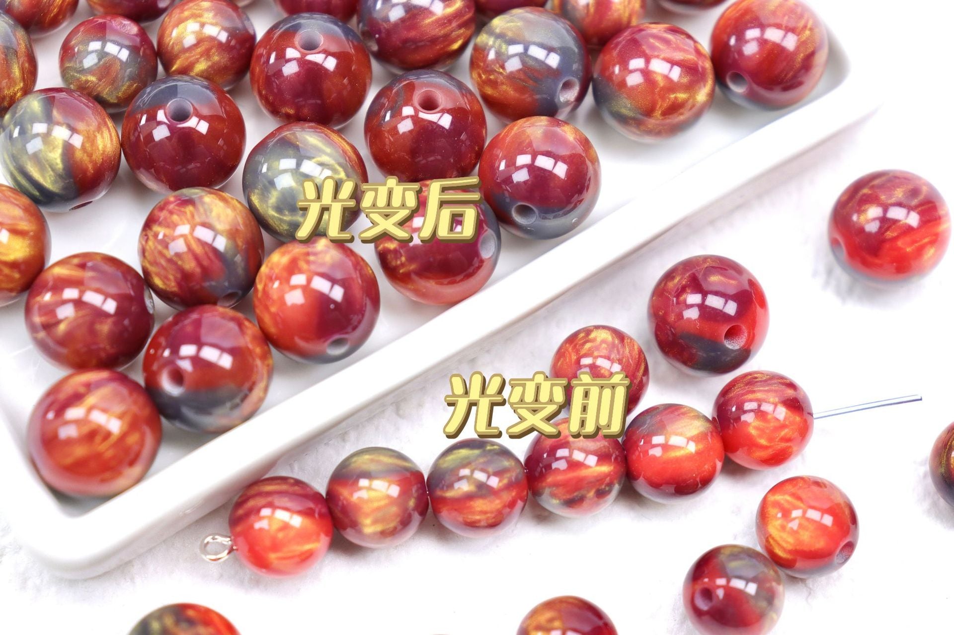 NO.3 Glow-in-the-dark B + Sunlight-activated Color-changing A Resin Beads三色鎏金