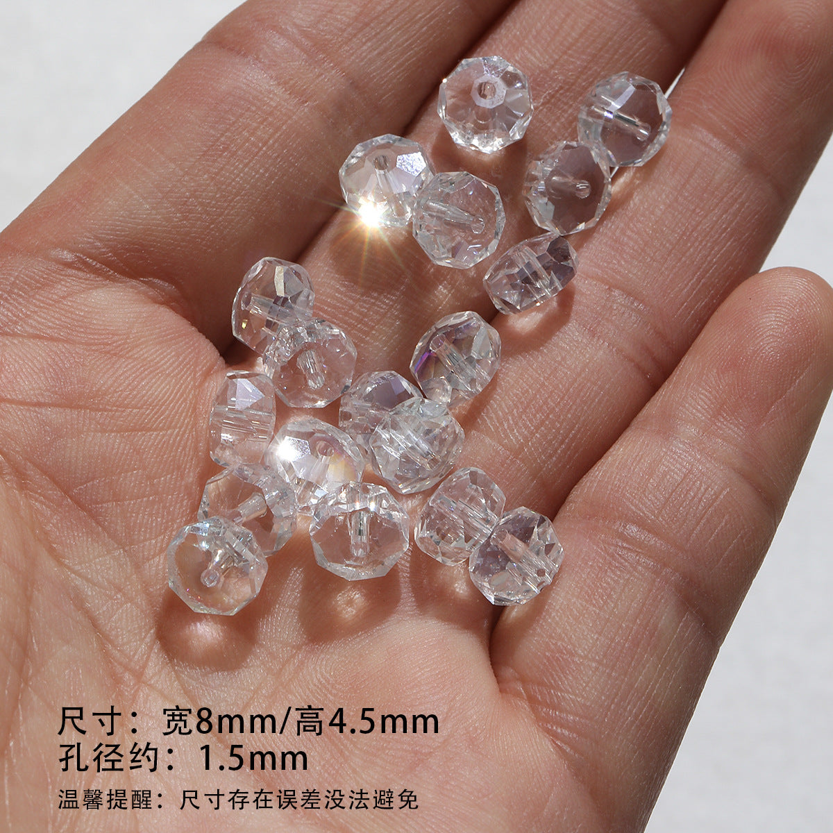 Heavy industry/with drill/hand-painted beads/DIY accessories beads【春日】