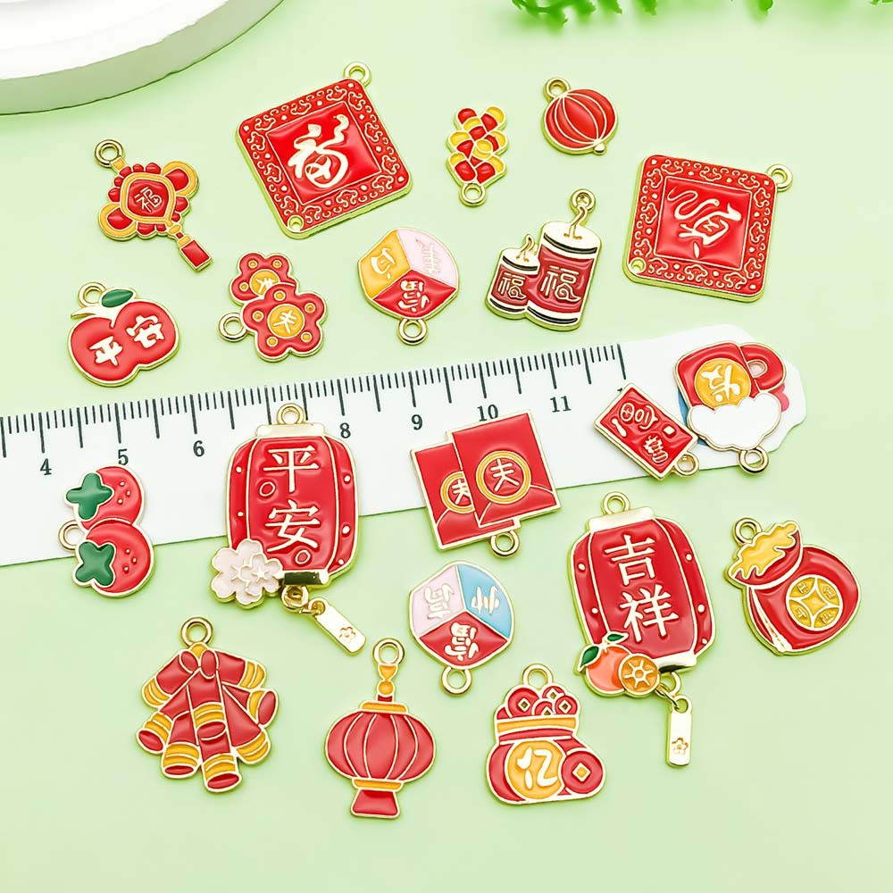 NO.10 Mixed 20 New Year's metal alloy