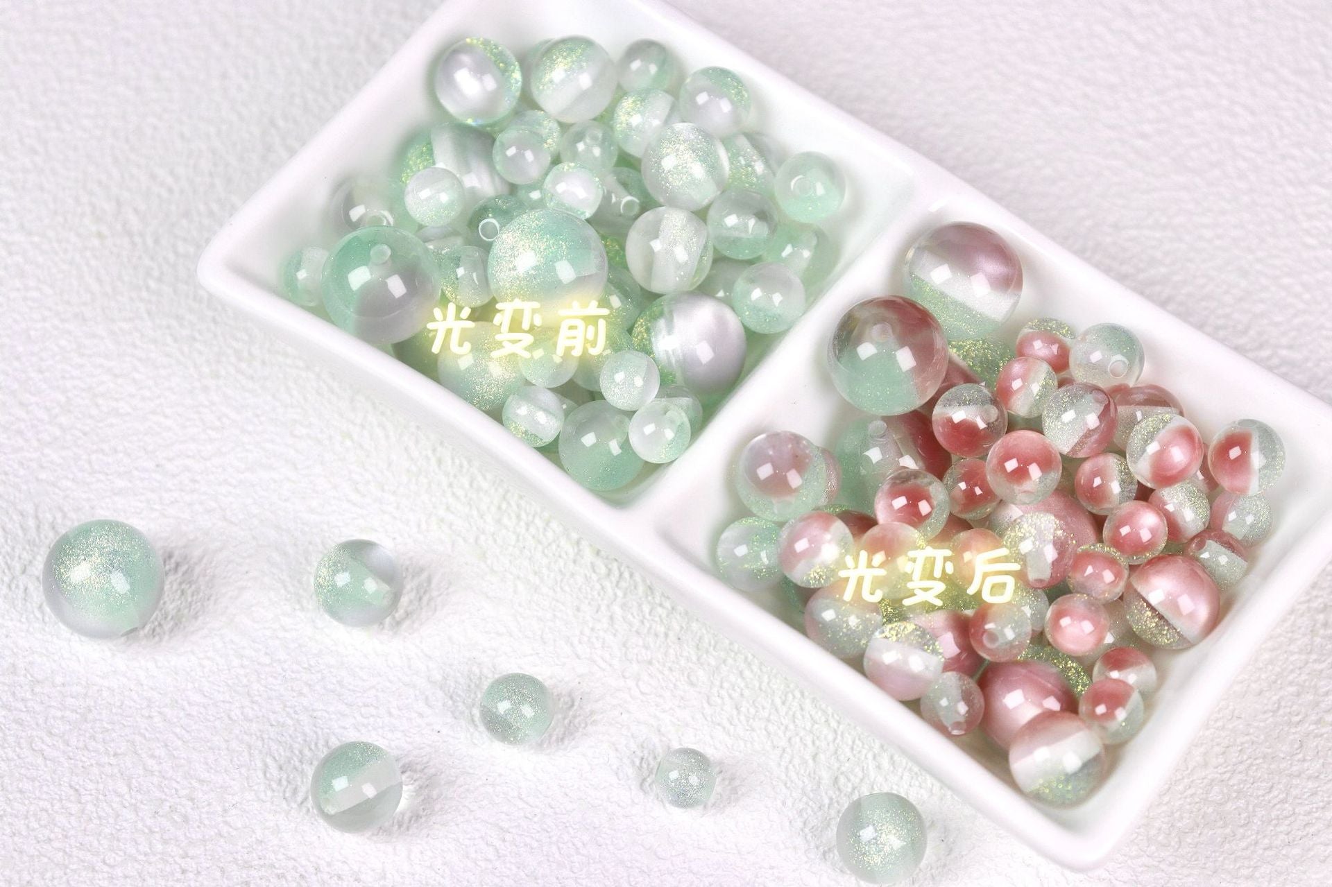 NO.4 Sunlight-activated Color-changing Resin Beads B  月落星河