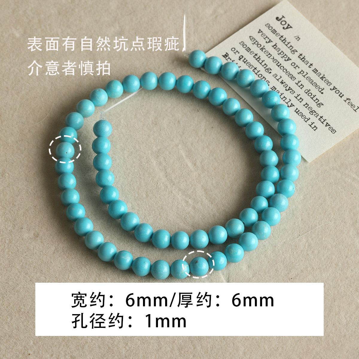 Natural turquoise/round beads/spacers/abacus loose beads/DIY accessories