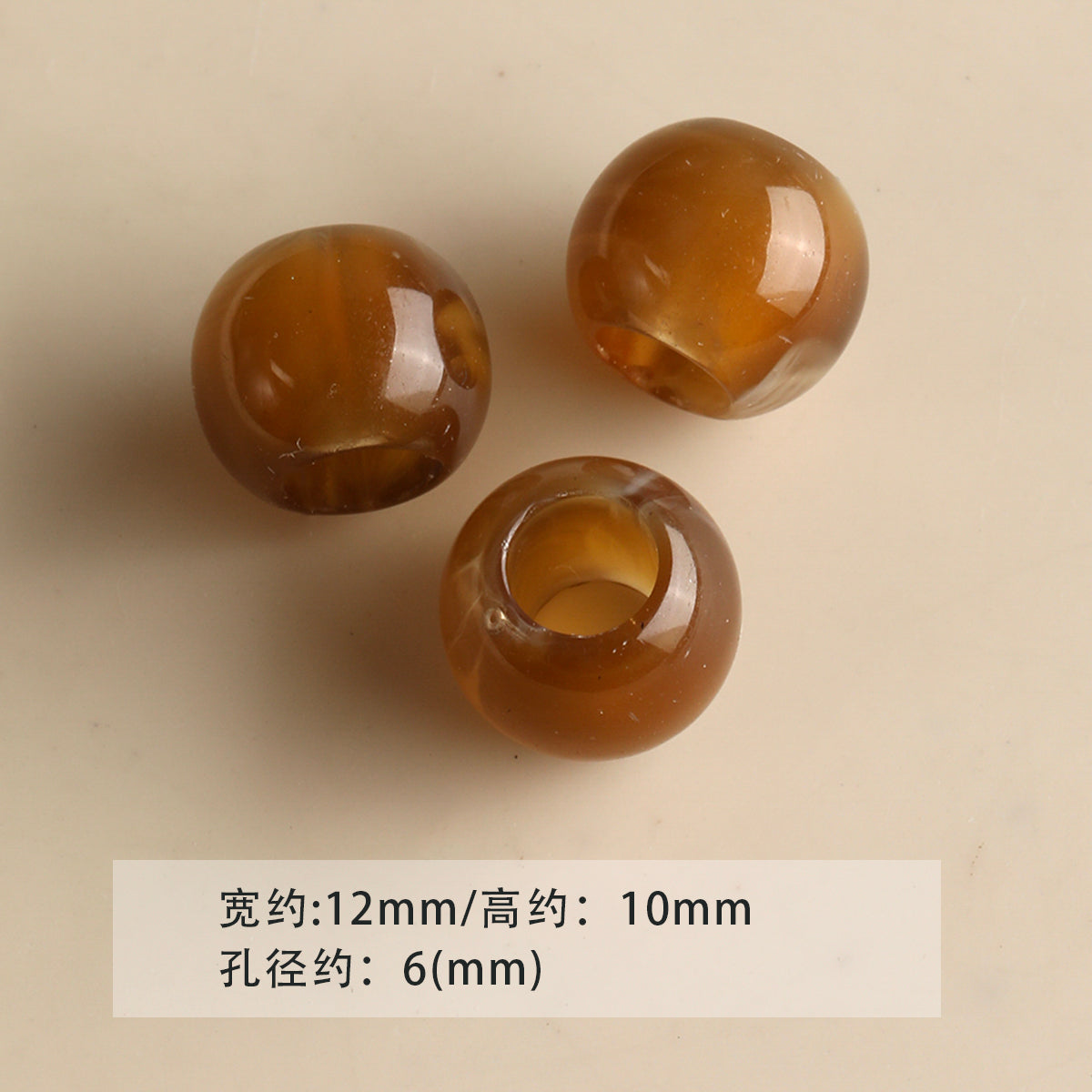 Acrylic smudged large holes/barrel beads/abacus beads/DIY accessories