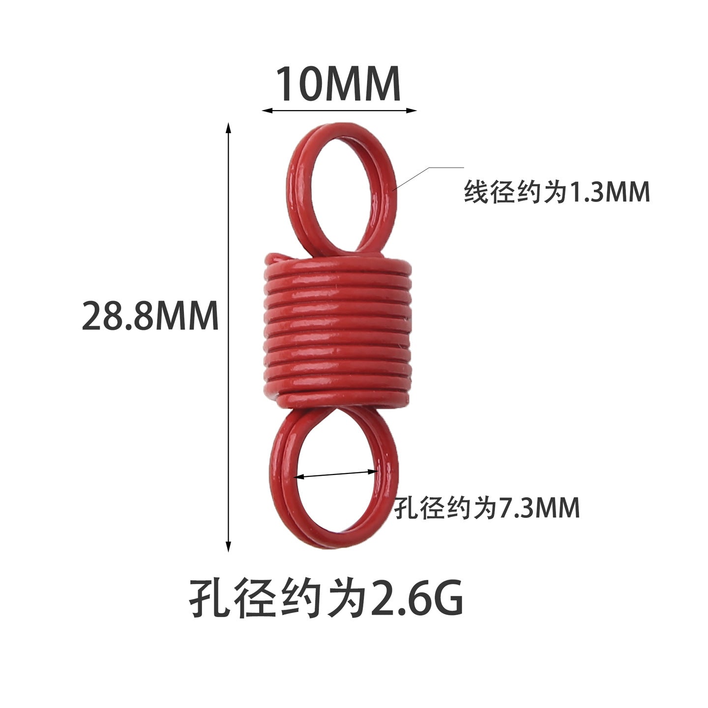 A tension spring connecting buckle, tension spring buckle, keychain pendant, spiral tension spring DIY jewelry accessories