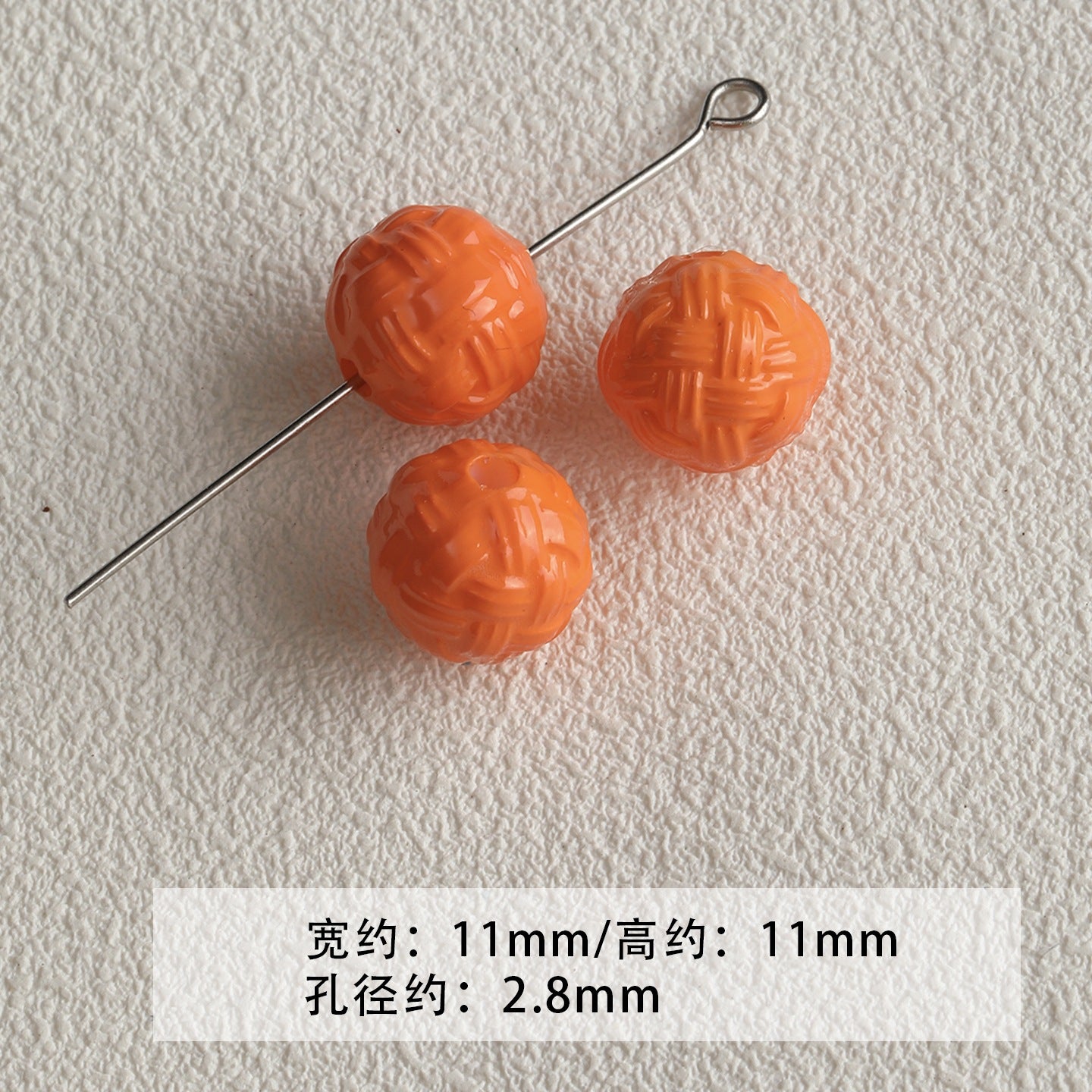 paint/orange/cone/cheese/love/stars/DIY accessories【活力橙】