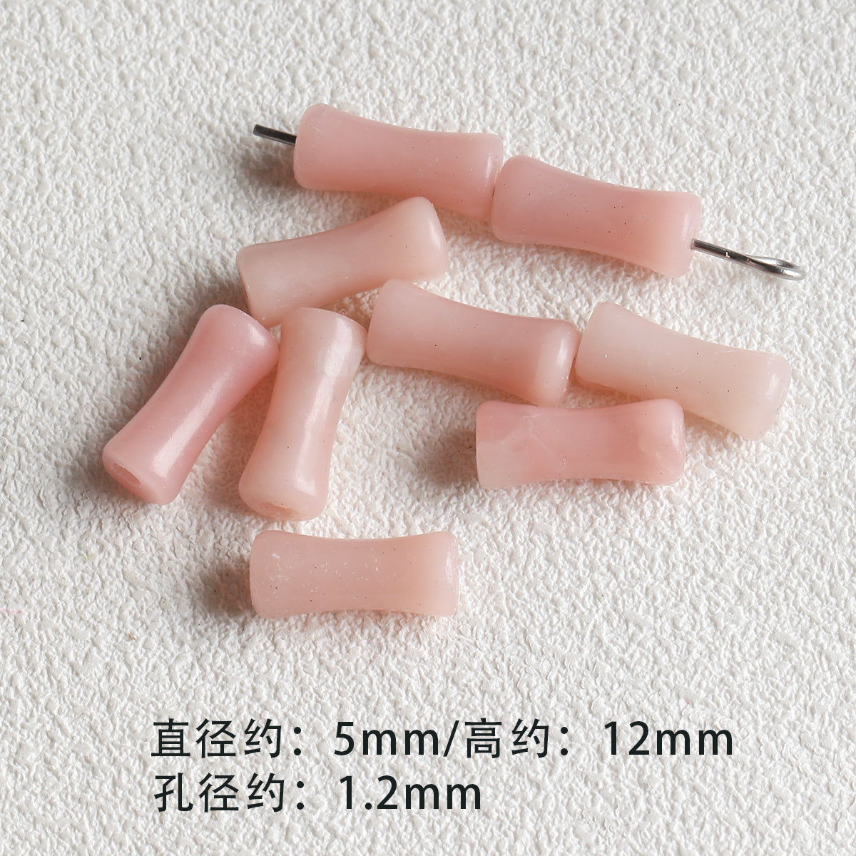 Pink natural stone DIY accessories【粉栀】