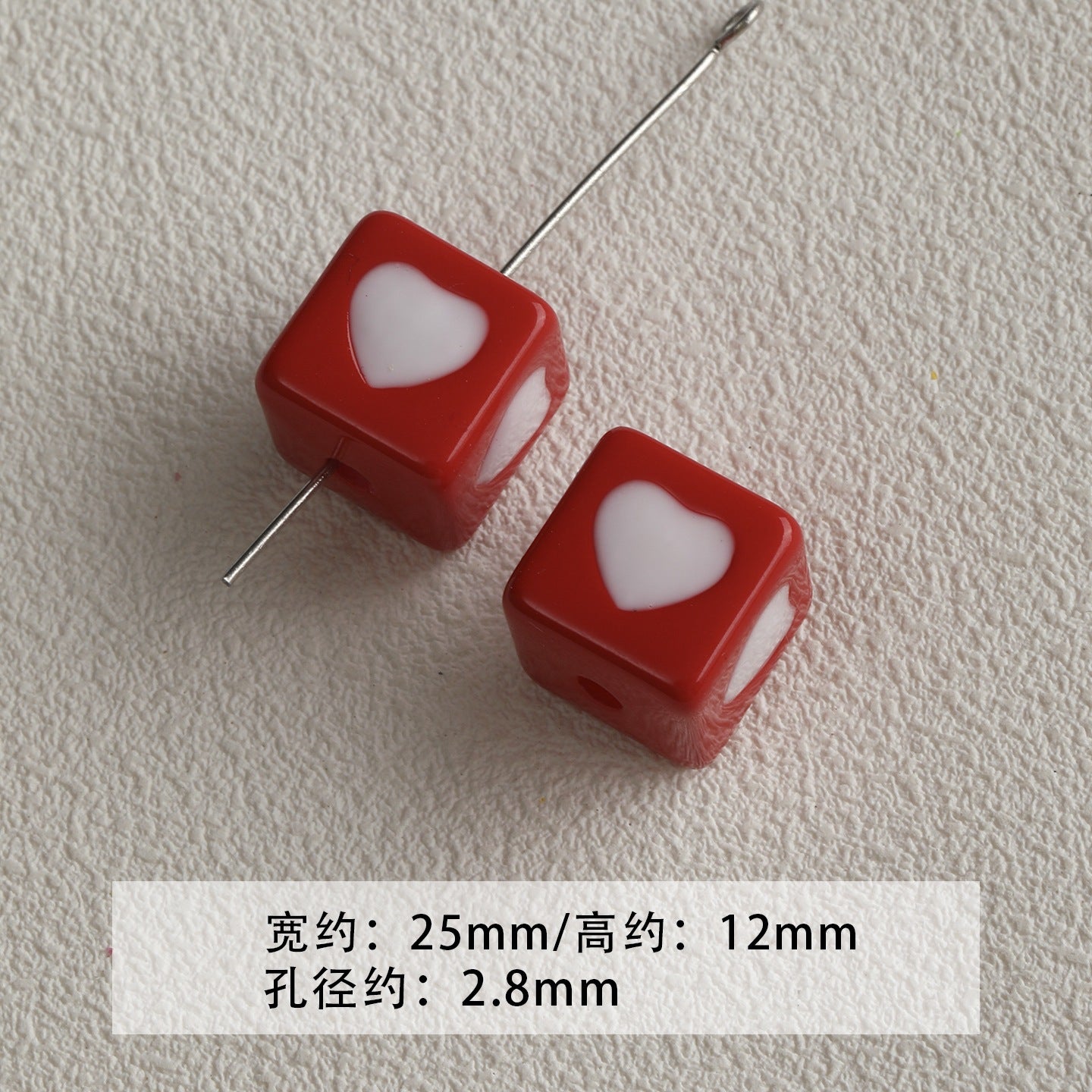 Red coffee color/acrylic paint beads/DIY accessories materials