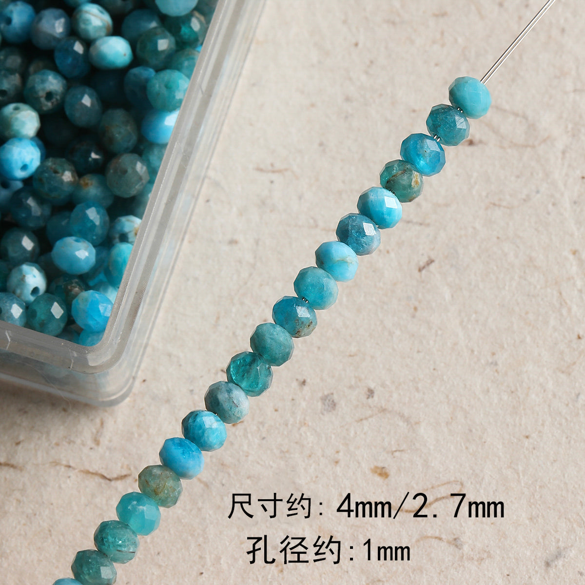 Natural stone, square, DIY accessories【敦煌】
