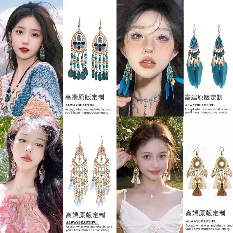 E5, earrings