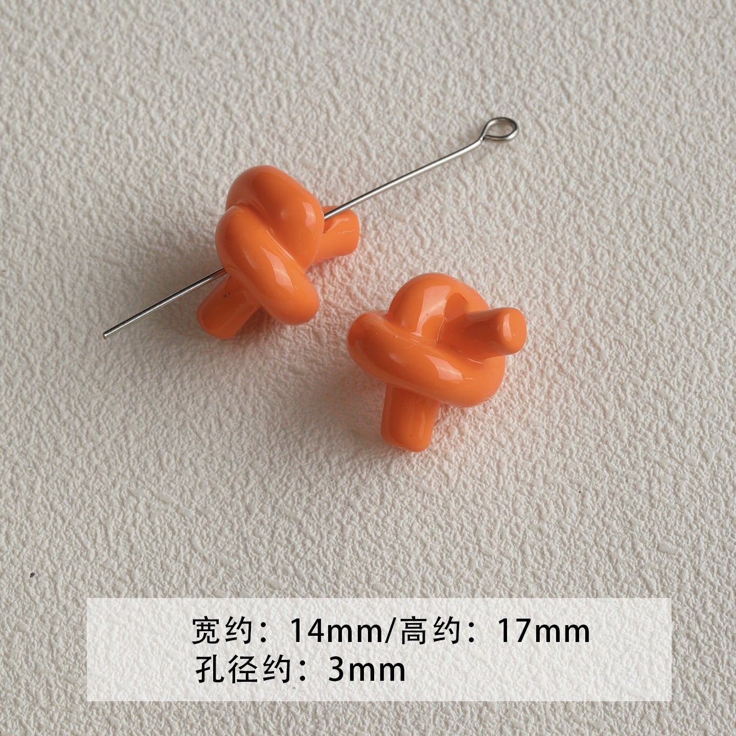 paint/orange/cone/cheese/love/stars/DIY accessories【活力橙】