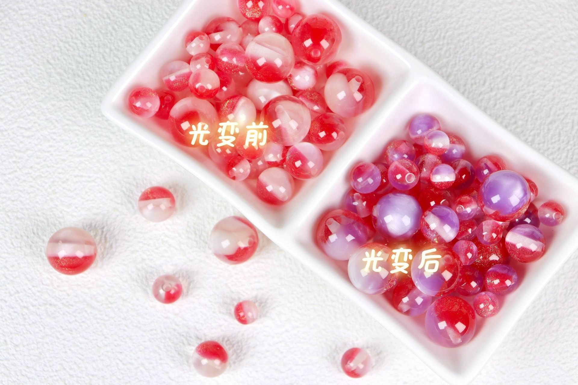 NO.4 Sunlight-activated Color-changing Resin Beads B  月落星河