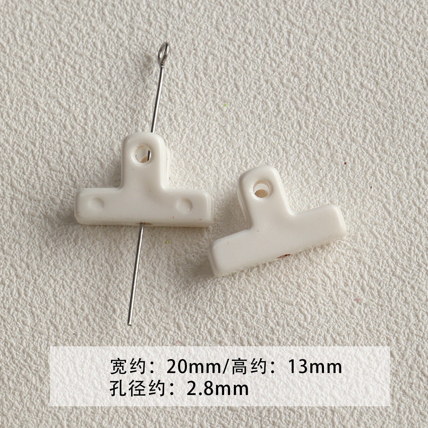 Paint/cheese/cones/stars/DIY accessories【粉色物语】