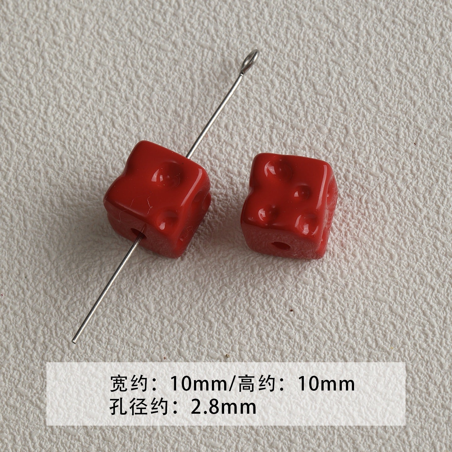 Red coffee color/acrylic paint beads/DIY accessories materials