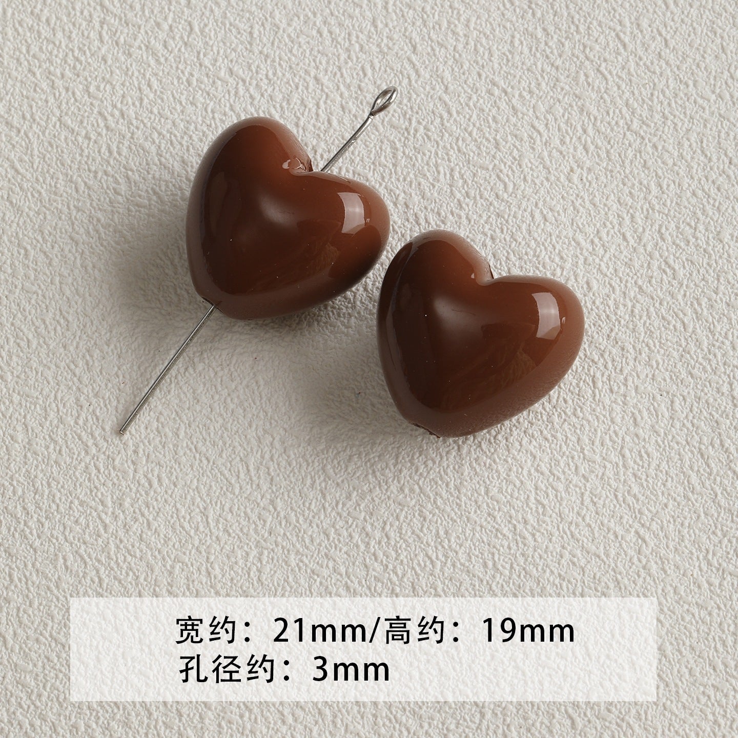 Red coffee color/acrylic paint beads/DIY accessories materials