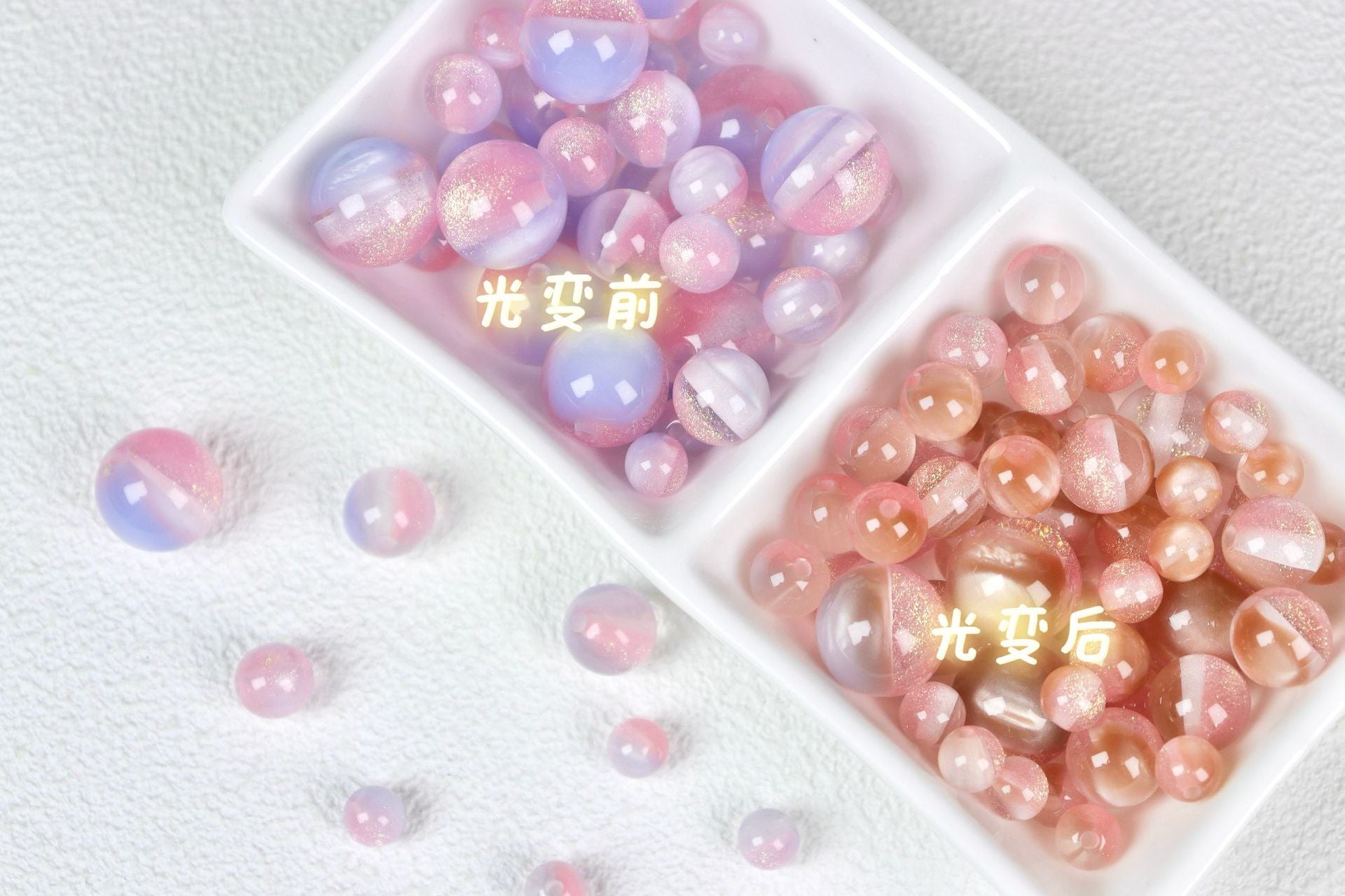 NO.4 Sunlight-activated Color-changing Resin Beads B  月落星河
