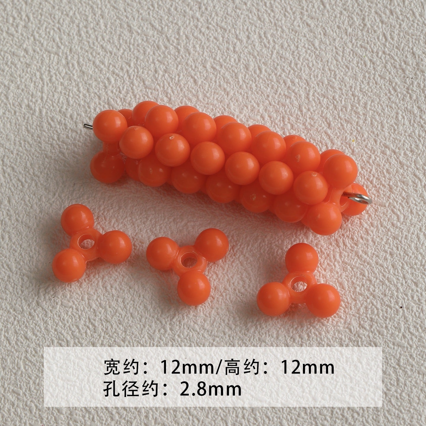 paint/orange/cone/cheese/love/stars/DIY accessories【活力橙】