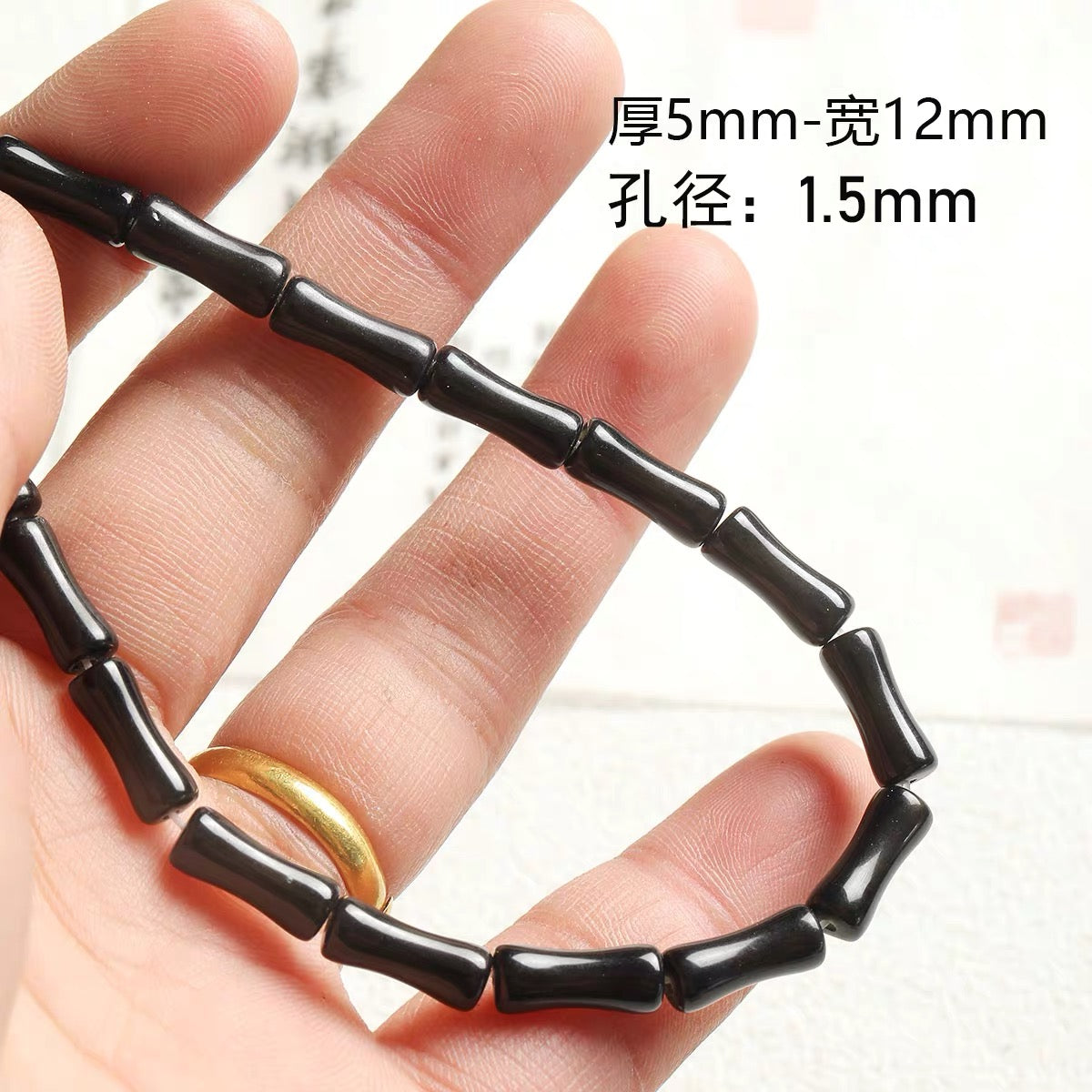 Natural stone, tiger's eye stone, black agate abacus beads, DIY accessories materials