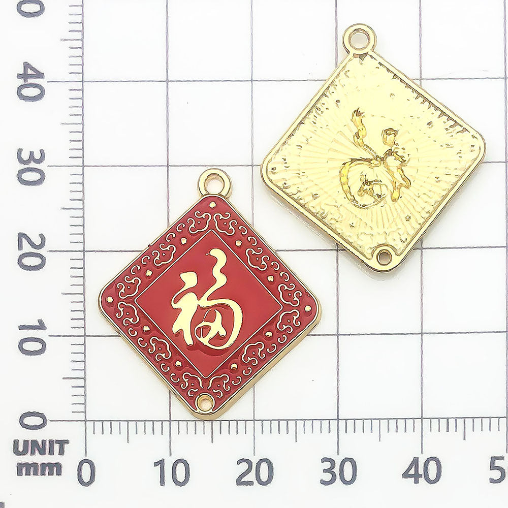 NO.10 Mixed 20 New Year's metal alloy
