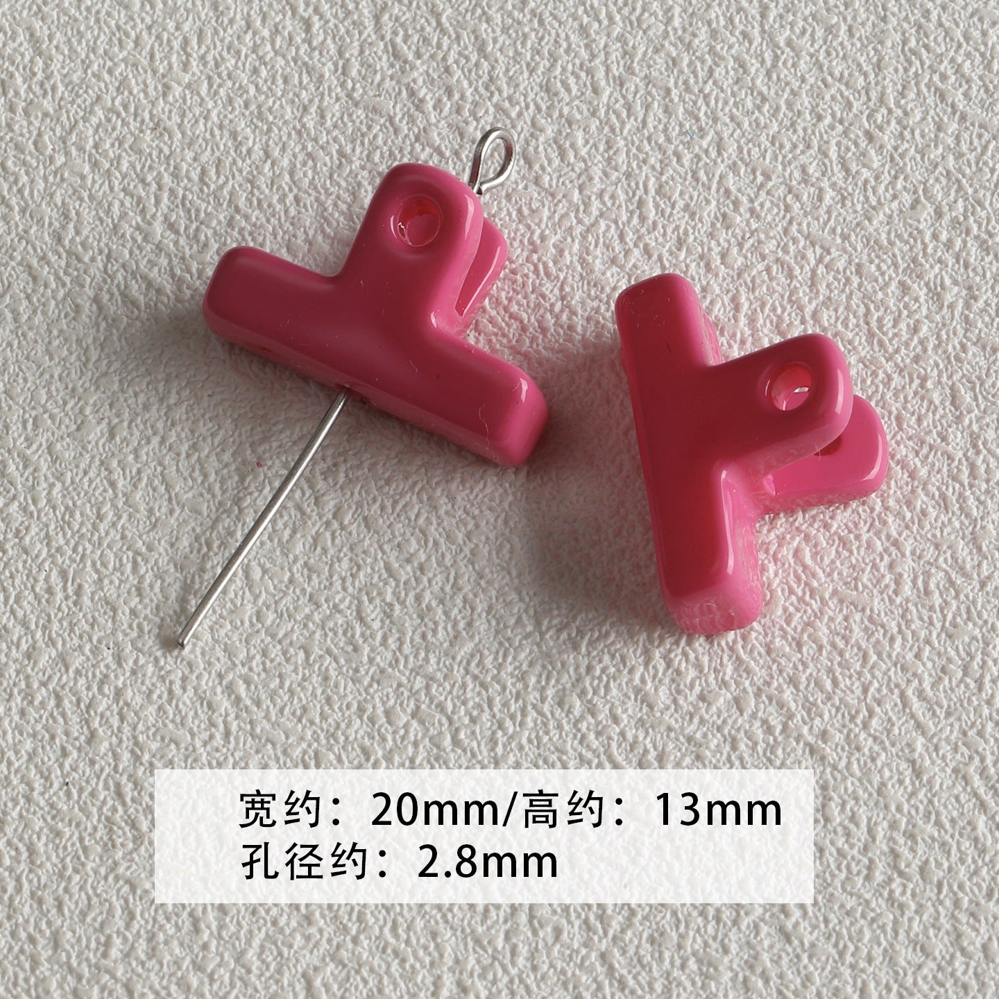 Acrylic paint/stars/love/beaded DIY accessories【辣妹粉】