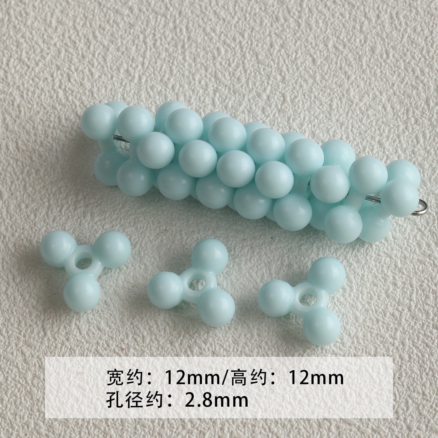 Paint/cheese/cones/stars/DIY accessories【粉色物语】