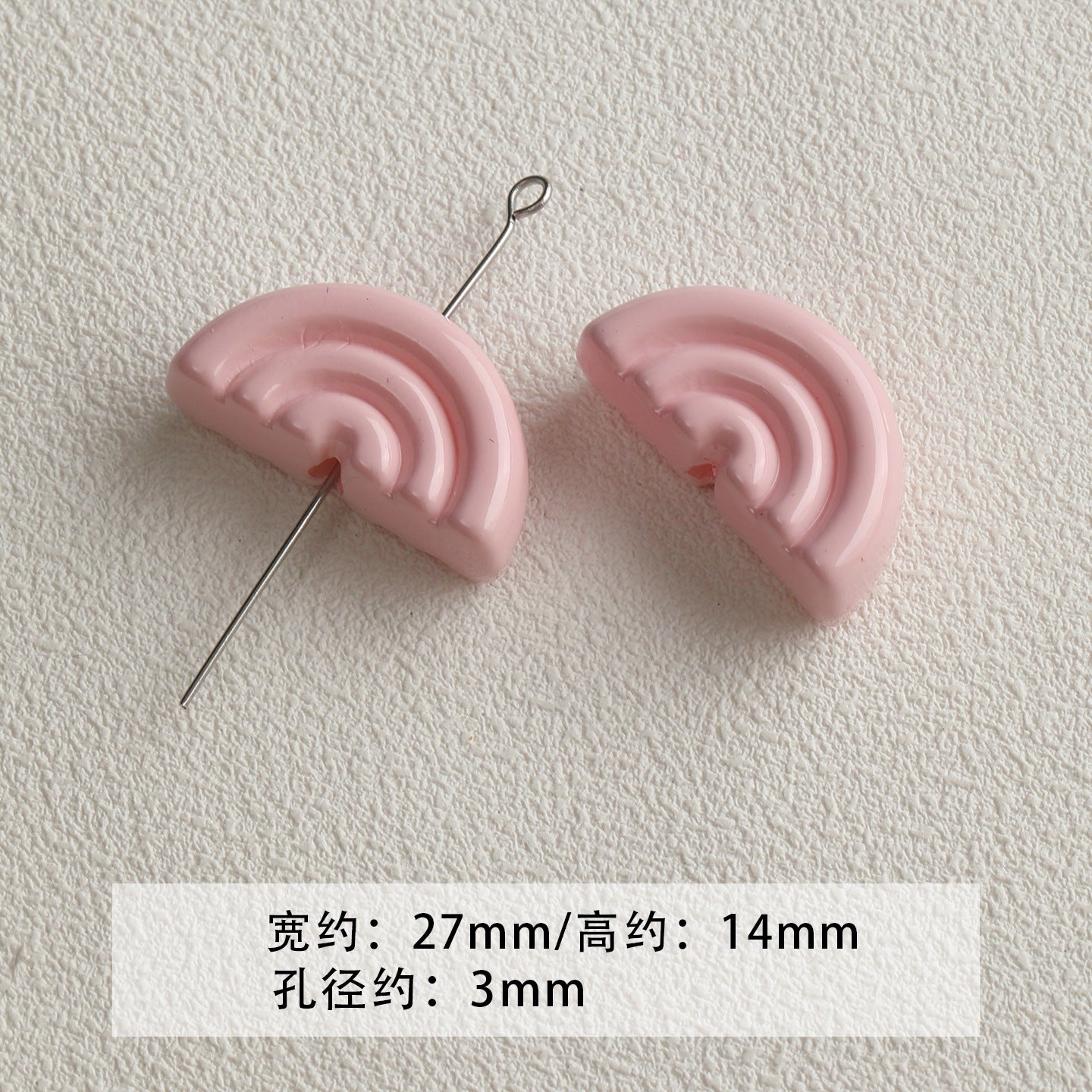 Paint/cheese/cones/stars/DIY accessories【粉色物语】