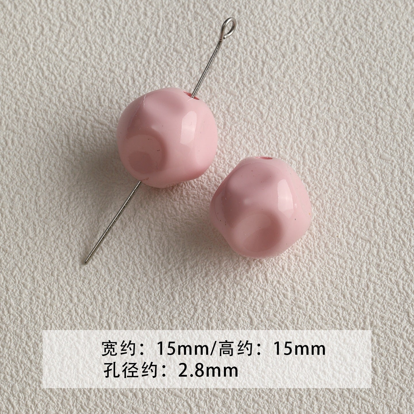 Paint/cheese/cones/stars/DIY accessories【粉色物语】