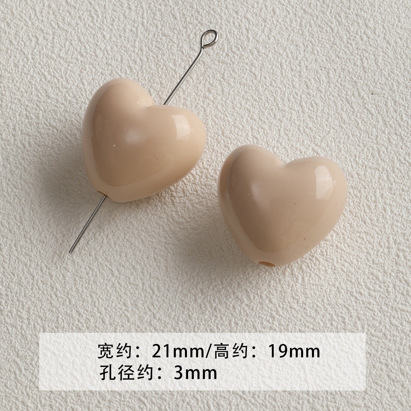 Red coffee color/acrylic paint beads/DIY accessories materials