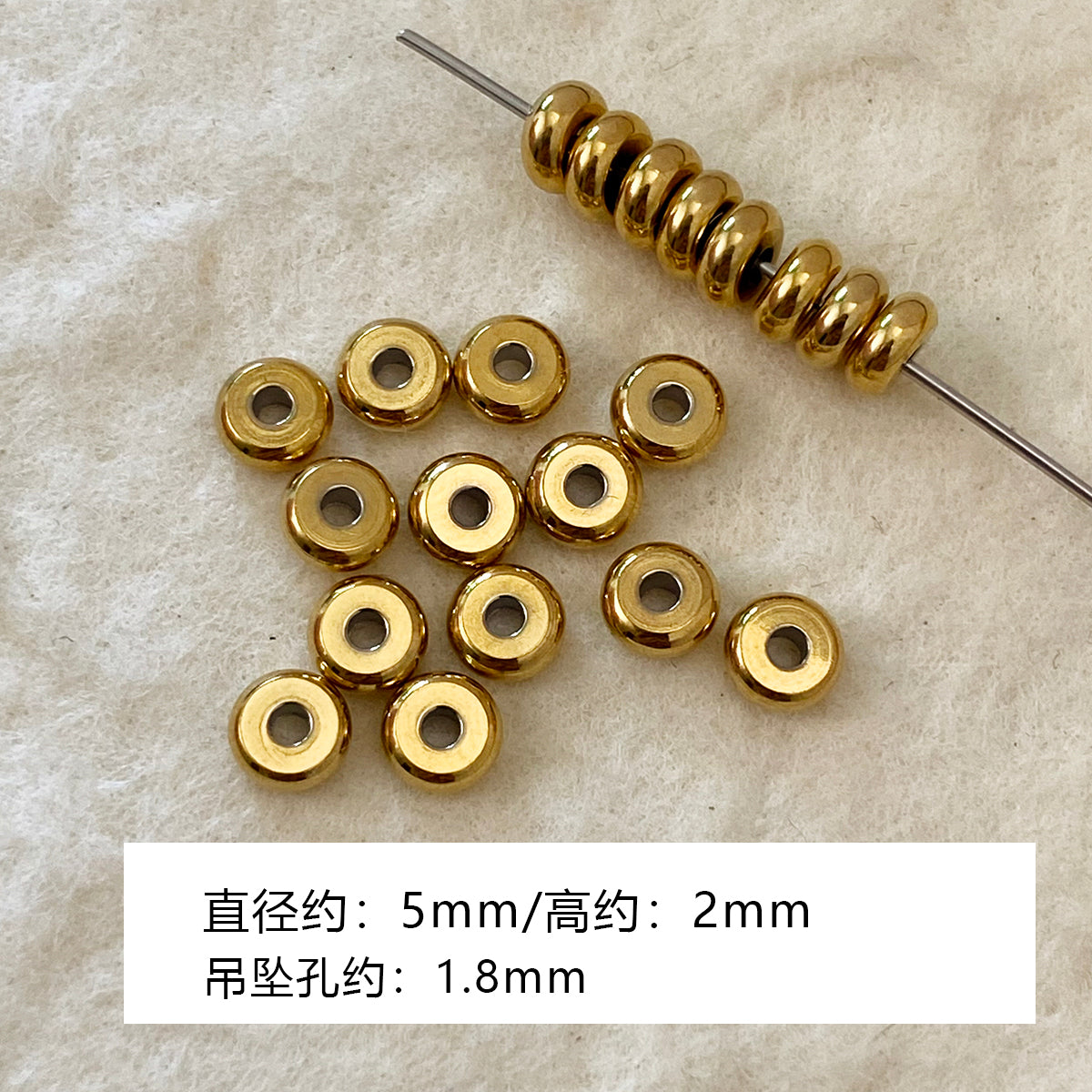 Color retention/stainless steel/gold plated/square/round/spacer/DIY accessories