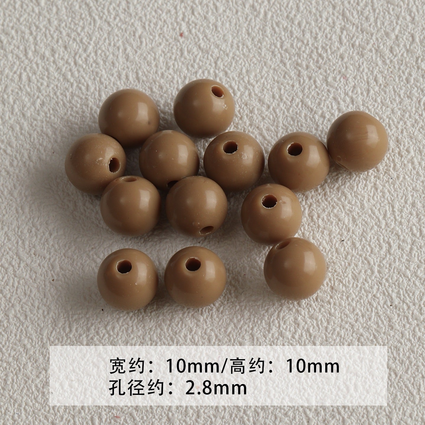 Red coffee color/acrylic paint beads/DIY accessories materials