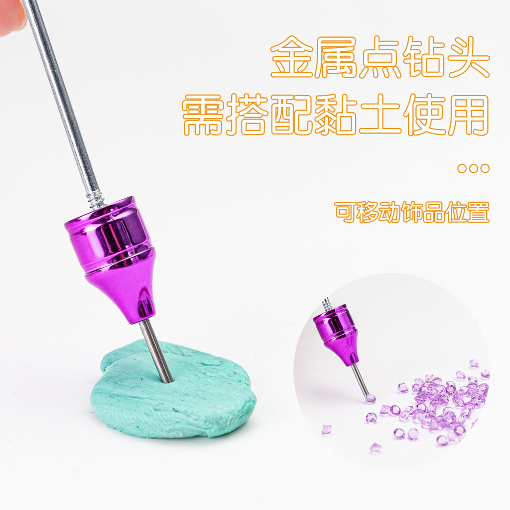 Nail art tool, double-ended point drill pen, with crayon head, suction drill, point flower, sticker drill, tool pen, nail art double pull line pen head