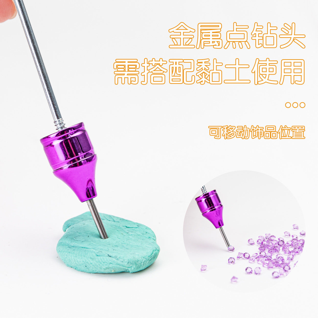 Nail art tool, double-ended point drill pen, with crayon head, suction drill, point flower, sticker drill, tool pen, nail art double pull line pen head