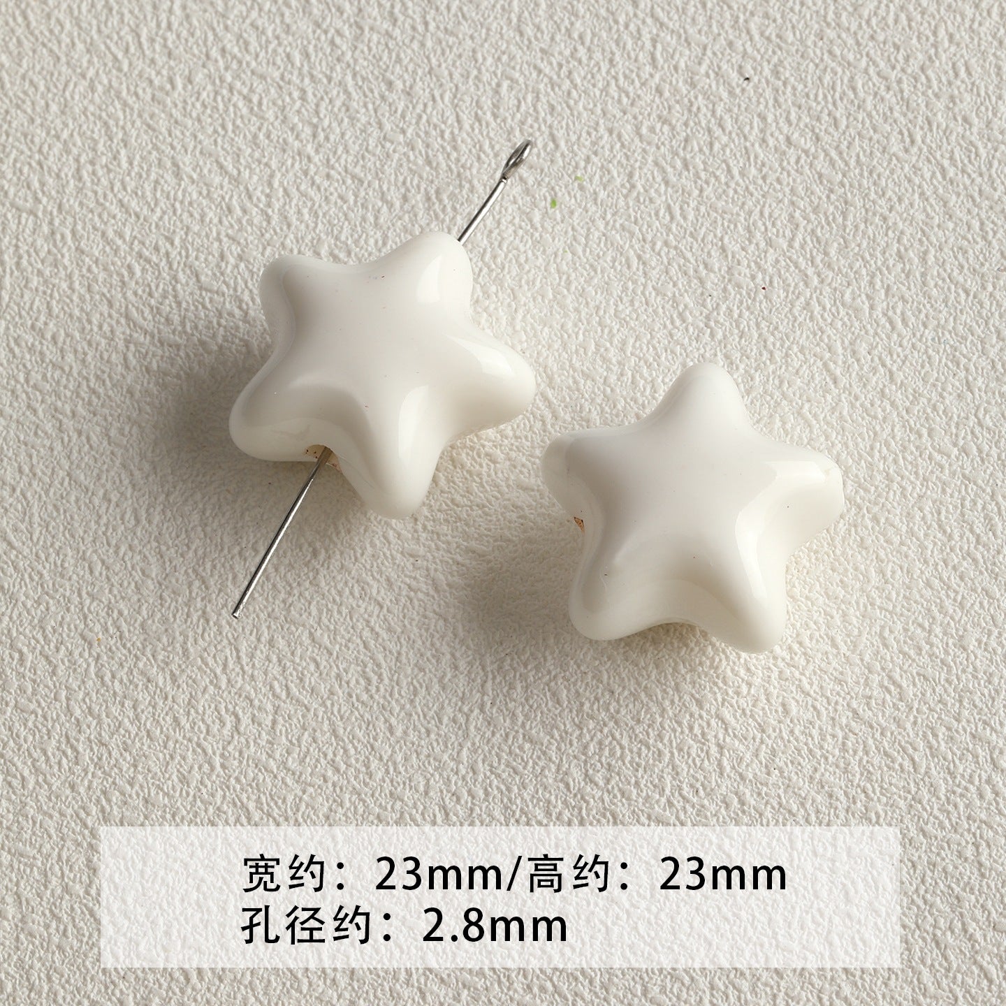 Paint/cheese/cones/stars/DIY accessories【粉色物语】