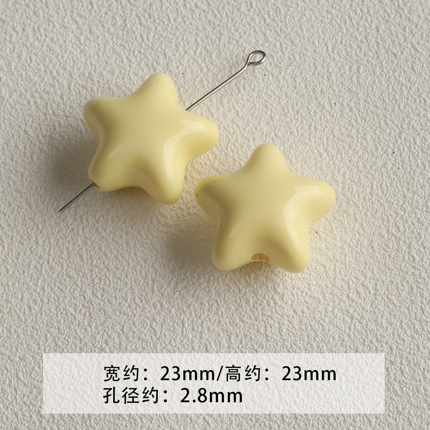 paint/orange/cone/cheese/love/stars/DIY accessories【活力橙】