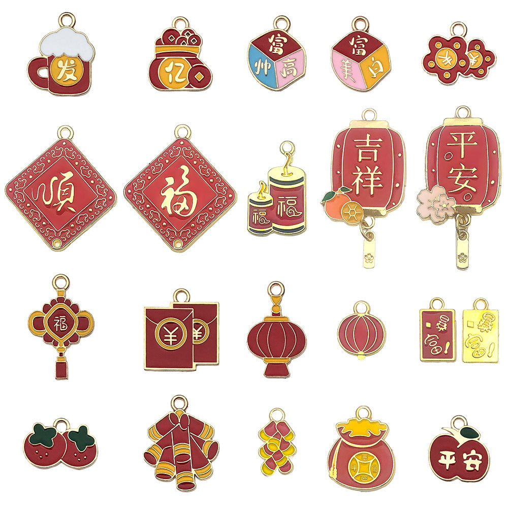 NO.10 Mixed 20 New Year's metal alloy