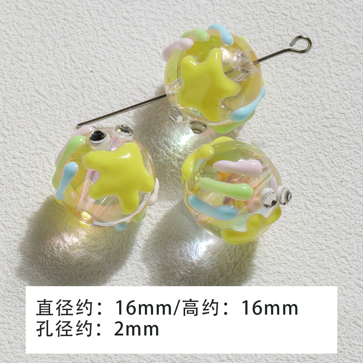 Heavy industry/hand-painted beadsDIY accessories/【蛋黄派】