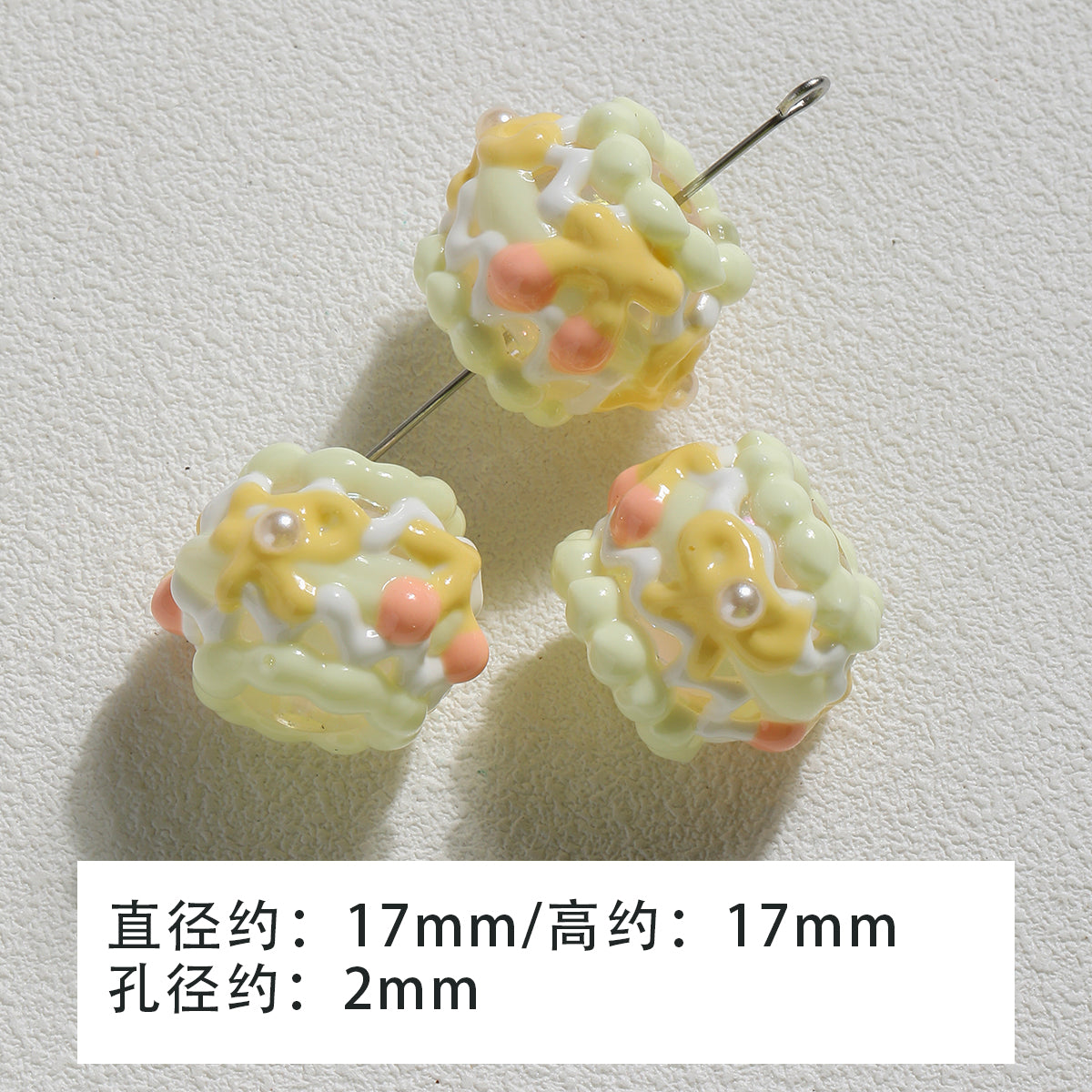 Heavy industry/hand-painted beadsDIY accessories/【蛋黄派】