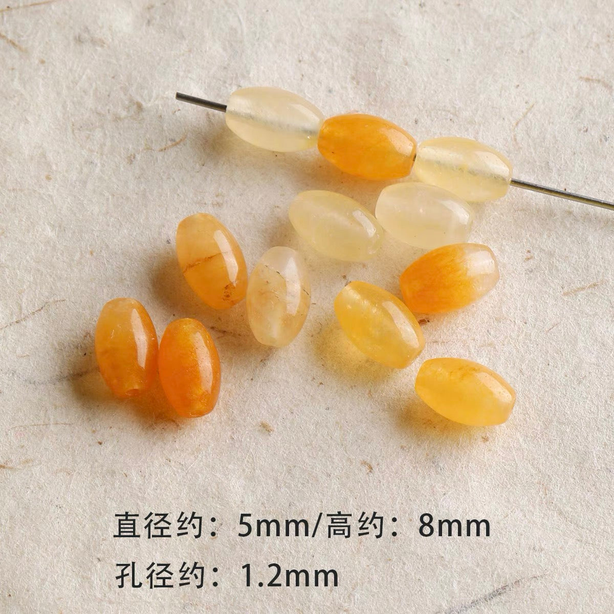 Natural stone/Huang Dongling/round beads/tube beads/abacus beads/DIY accessories
