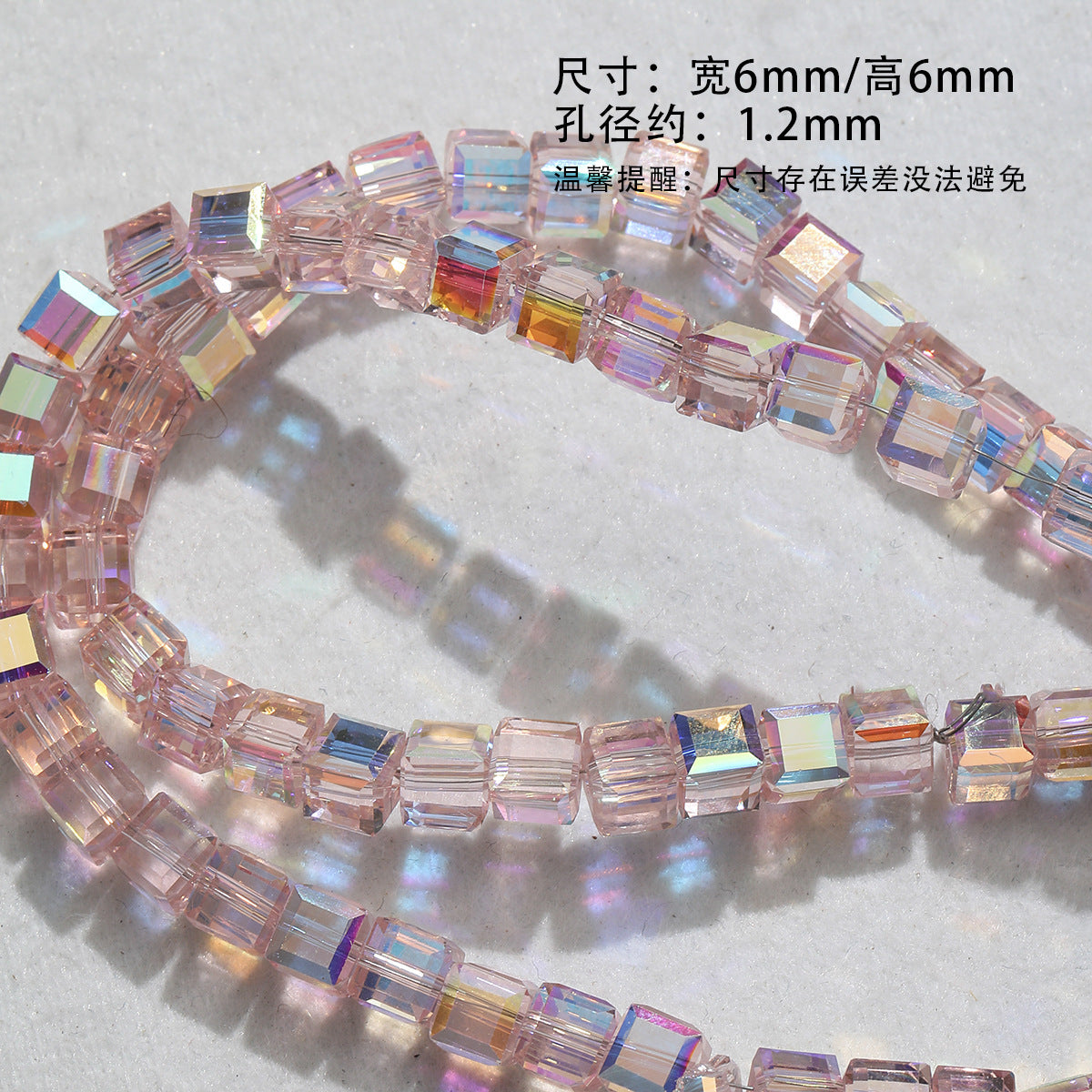 Heavy industry/with drill/hand-painted beads/DIY accessories beads【春日】