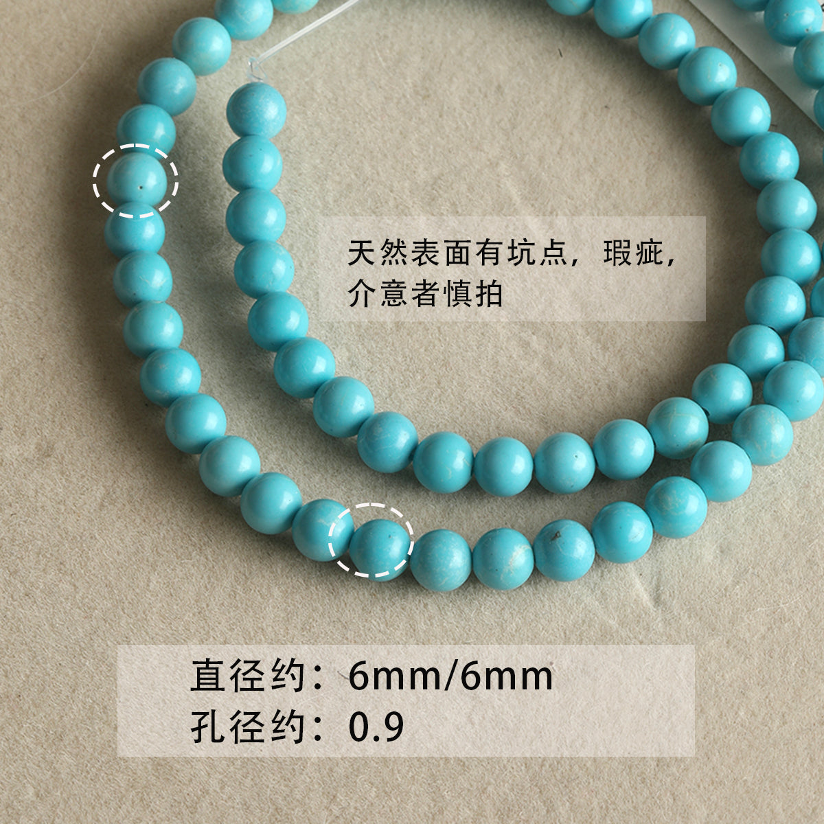 Natural turquoise/round beads/spacers/abacus loose beads/DIY accessories