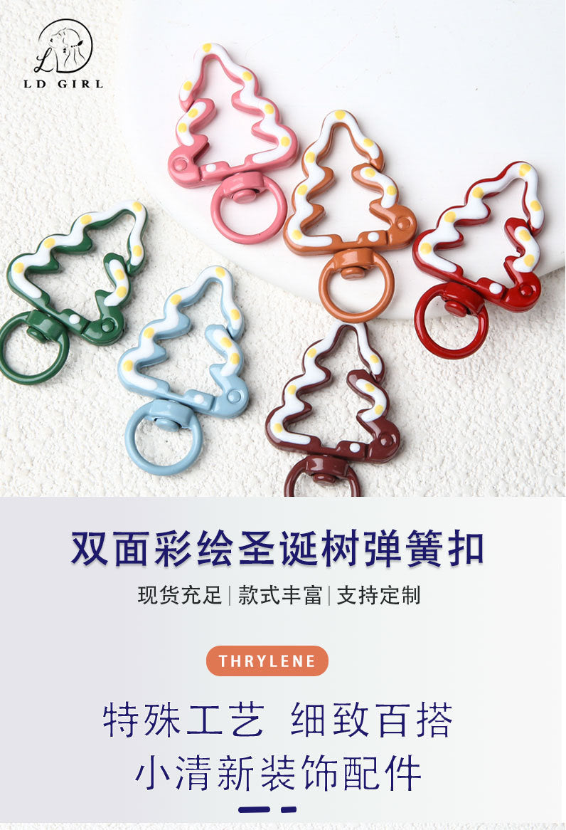 A Painted hand-painted Christmas tree spring buckle, round opening ring, tree spring buckle, DIY jewelry accessories, connecting ring