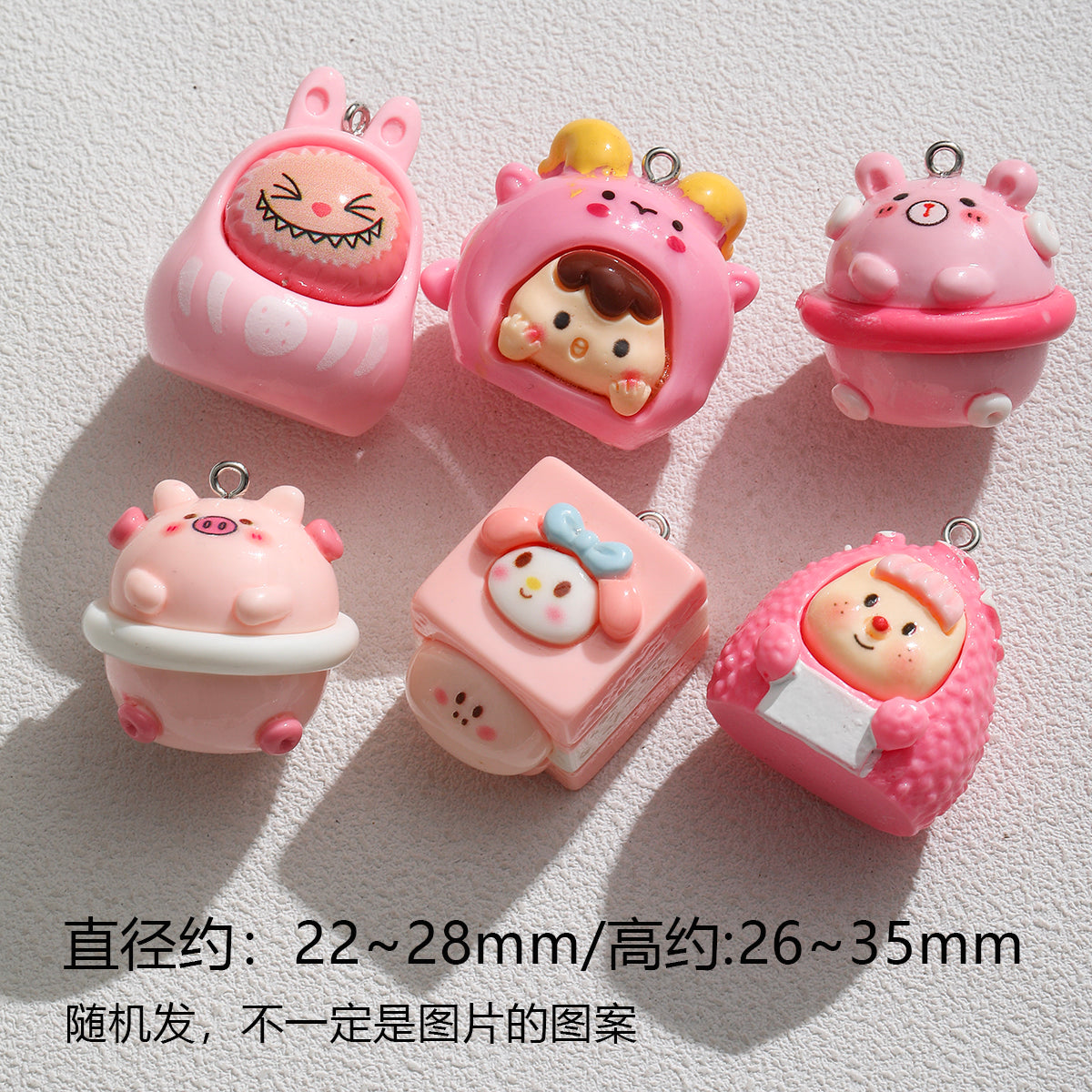 Pink special-shaped/heavy industry hand-painted beads/DIY accessories【桃之夭夭】